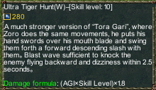 One piece marine defense 290 Zoro Ultra Tiger Hunt detail