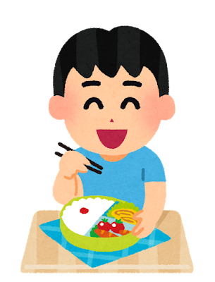 ãŠå¼å½“ã®ã‚¤ãƒ©ã‚¹ãƒˆã€Œç”·ã®å­ã€