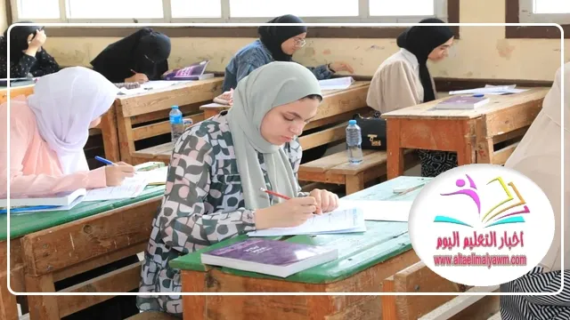 رسميا .. التعليم : انطلاق امتحانات الثانوية العامة للمواد الأساسية 22 يونيو