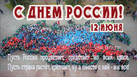 когда будет в 2020 году, как отдыхаем, сколько дней