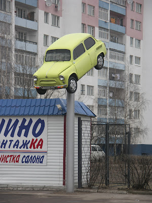 Russian car on pole