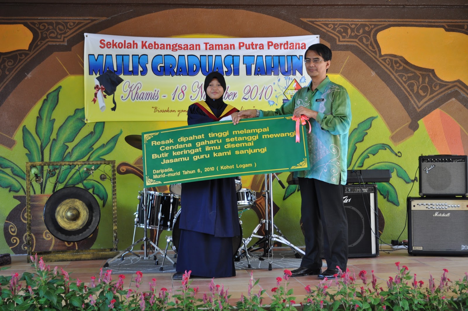 Sekolah Kebangsaan Taman Putra Perdana: Hari Graduasi 
