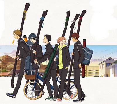 Tsurune 