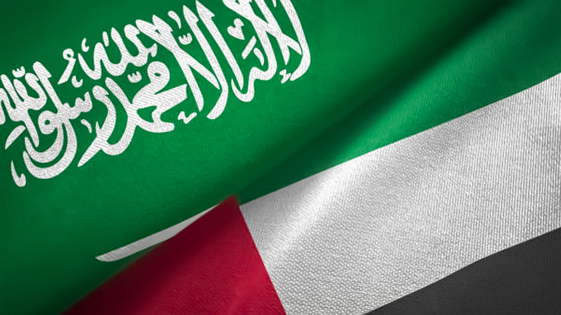 السعودية والإمارات UAE Saudi تقدمان 3 مليارات دولار دعماً عاجلاً لاقتصاد اليمن
