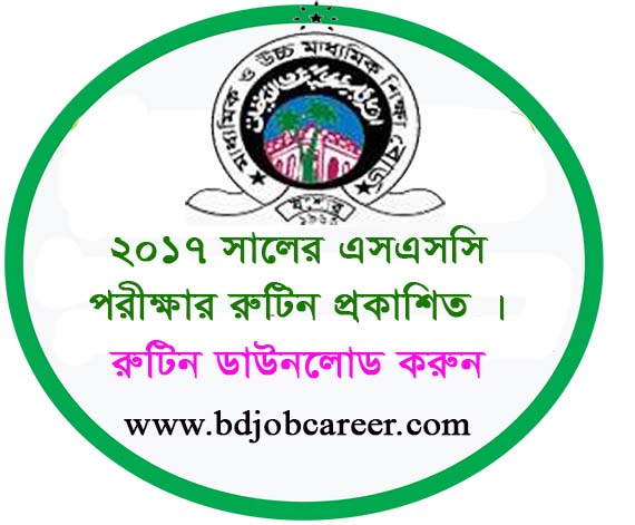 EDU Board SSC Routine Download