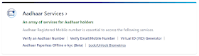 How to Lock Aadhaar Card Biometrics to Prevent Misuse?