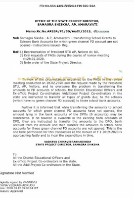 *Flash....* Transferring school grants to school bank accounts for which Green channel PD Accounts are not opened-instructions issued Rc.Samgra siksha, Dt.12/3/2020