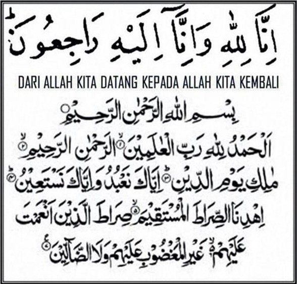 alfatihah