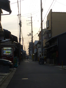 visite de Kyoto au Japon