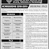 Federal Urdu University of Arts, Science & Technology (FUUAST) MS/ Phd Admissions 2018-2019