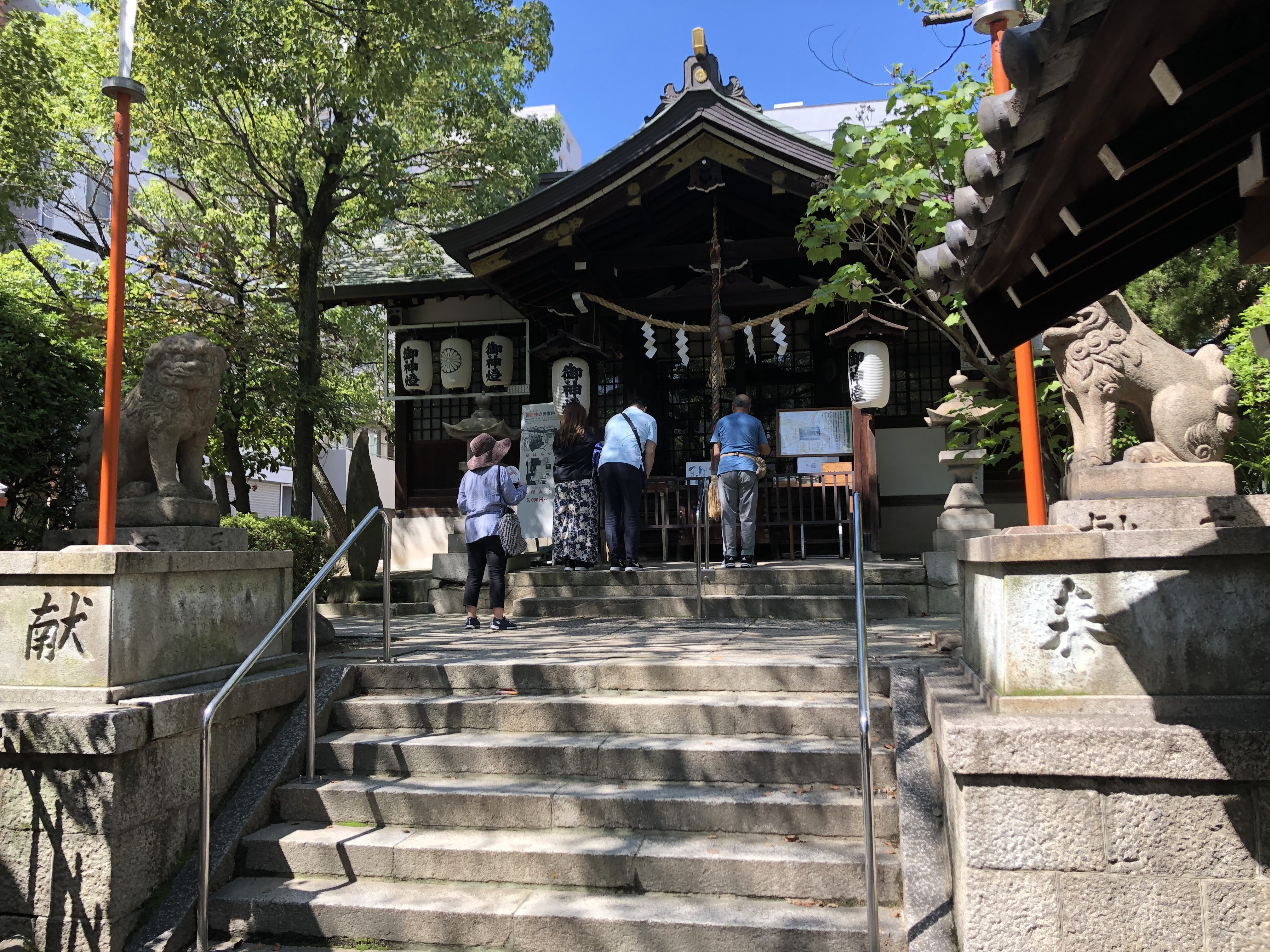 東高津宮