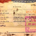 Visa policy of South Korea