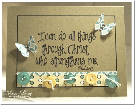 Philippians 4:13 WORDart