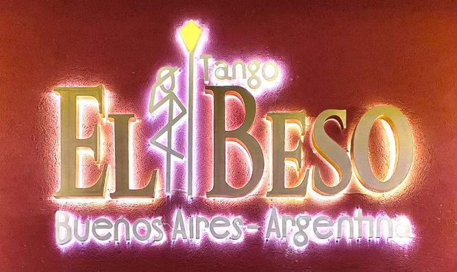 El Beso (image)
