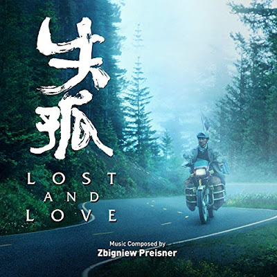 Lost And Love Soundtrack Zbigniew Preisner