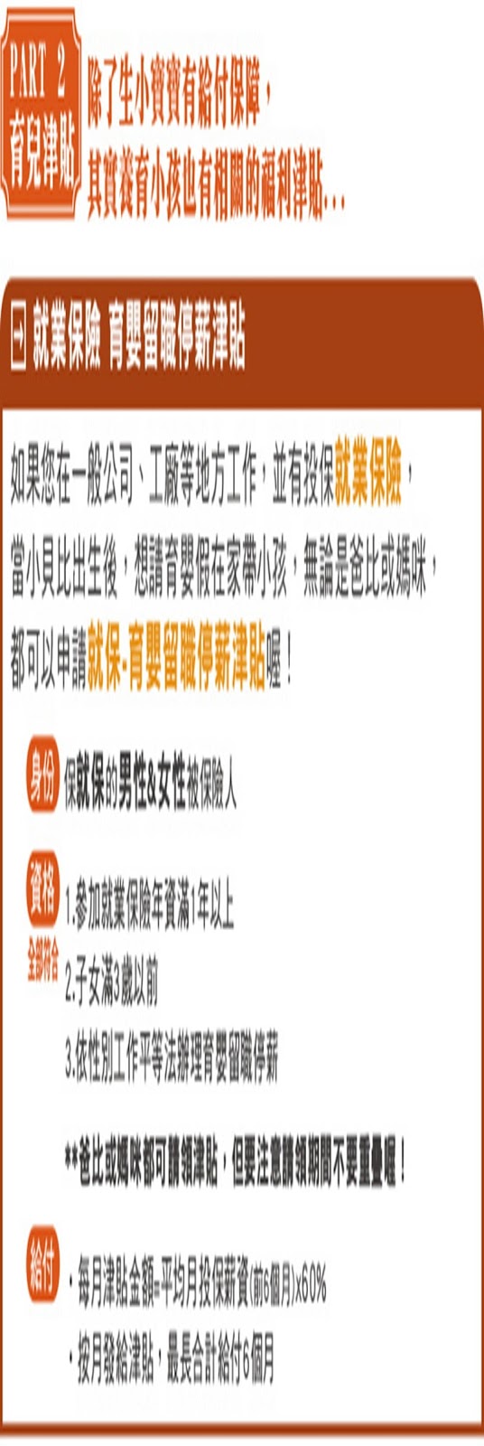 clip_image012