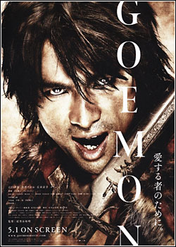 filmes Download   Goemon   DVDRip AVi + RMVB Legendado (2011)