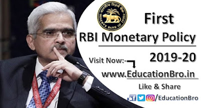 RBI has announced First Bi-Monthly Monetary Policy Statement 2019-20:- Point-to-Point Details