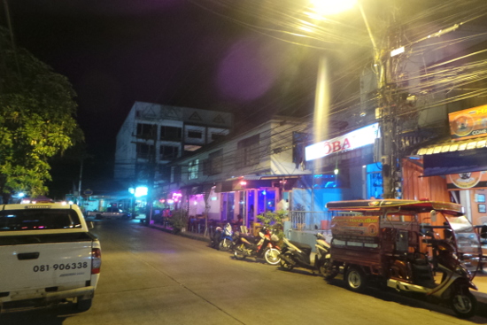 Pesona Cewek Seksi Di Udon Thani, Thailand Malam Hari
