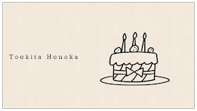 Jpdiamukpictkouu ベスト 誕生日ケーキ イラスト 可愛い 4426 誕生日ケーキ イラスト 可愛い Jpdiamukpictkouu ベスト 誕生日ケーキ イラスト 可愛い 4426 誕生日ケーキ イラスト 可愛い