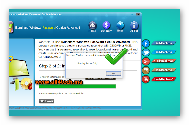 كيفية كسر كلمة المرور Password للدخول في ويندوز 10 windows