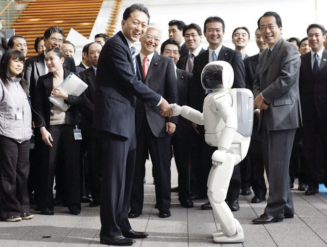 اليابان قوة تكنولوجية - السنة الثالثة اعدادي