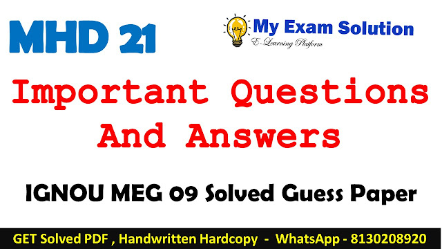 MHD 21 Important Questions with Answers