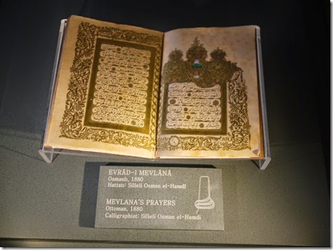P1150964