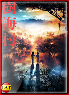 La Aldea de los Suicidios (2021) DVDRIP LATINO