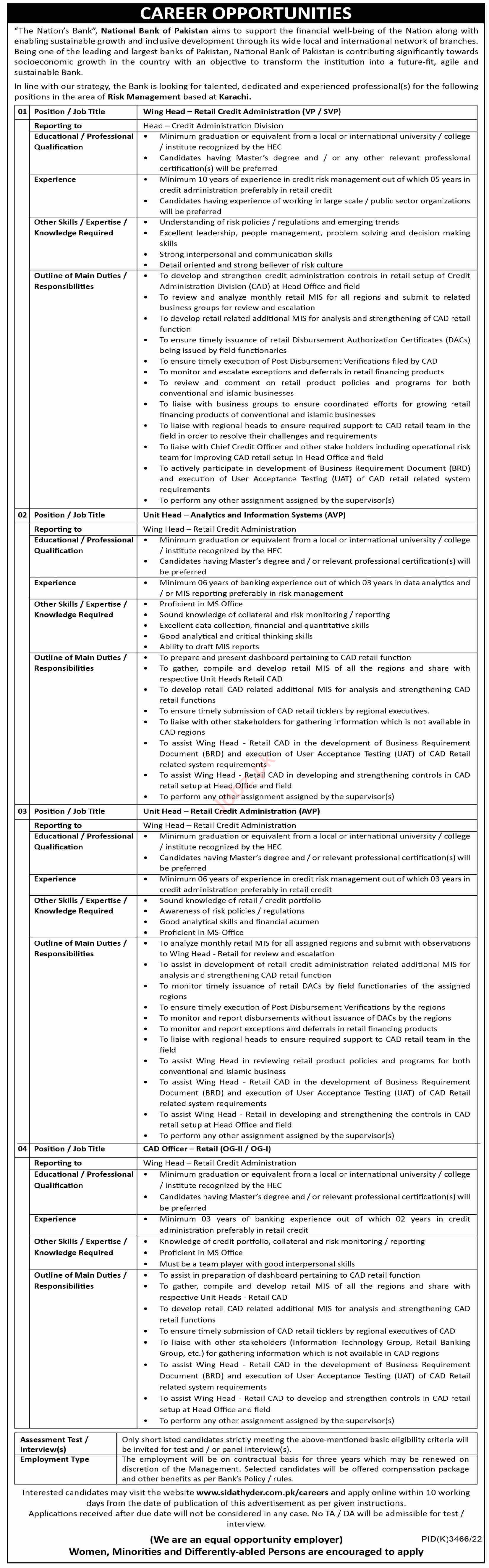Jobs in National Bank of Pakistan NBP