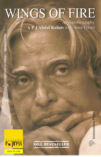 A P J abdul kalam Wings of Fire Mediafire ebook