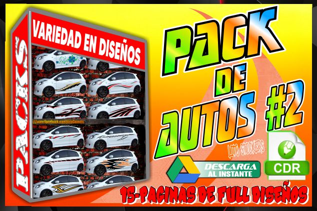 ◾PACK DE AUTOS #2 DISEÑOS PARA PLOTTER DE CORTE◾