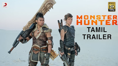 Monster Hunter - Official Tamil Trailer