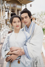 Untouchable Lovers / Huang Feng Prison China Drama