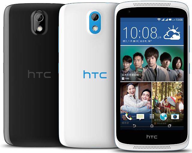 How To Root HTC Desire 526G+ Dual SIM