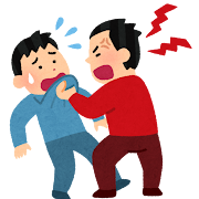 後出しジャンケン Gotoトラベルの割引は課税対象 一時所得 虎爺の旅とお金にまつわる話