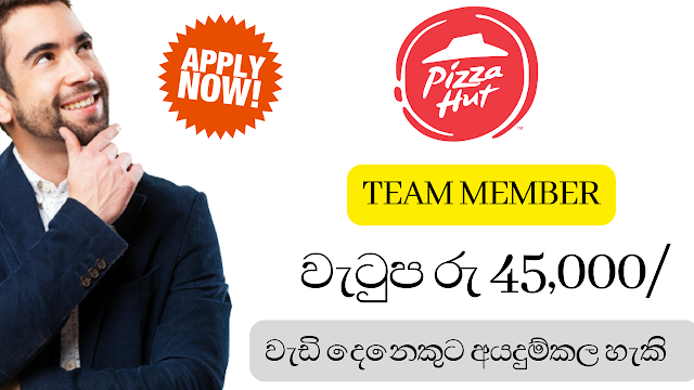 Taco Bell - Team Member (Full Time)  | Nugegoda / Piliyandala / Horton Place / Kurunegala / Kottawa / Rajagiriya