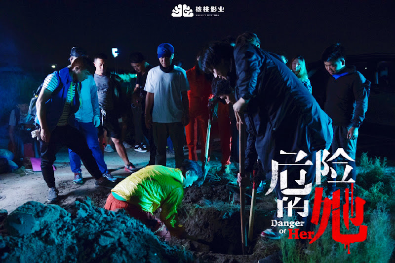 Danger of Her China Web Drama