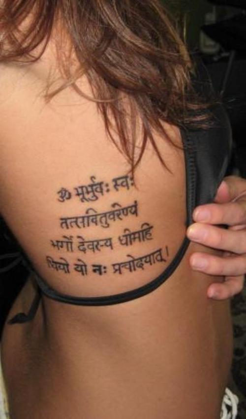 Rib Sanskrit Tattoo
