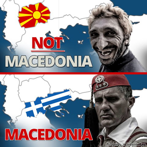 Image result for ÎœÎ‘ÎšÎ•Î”ÎŸÎÎ™Î‘ Î•Î™ÎÎ‘Î™ Î•Î›Î›Î‘Î”Î‘