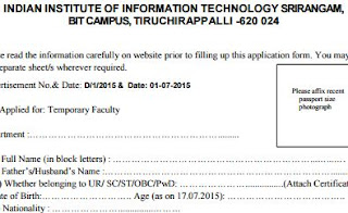 Indian Institute of Information Technology Srirangam (IIIT Srirangam) Recruitments www.tngovernmentjobs.co.in