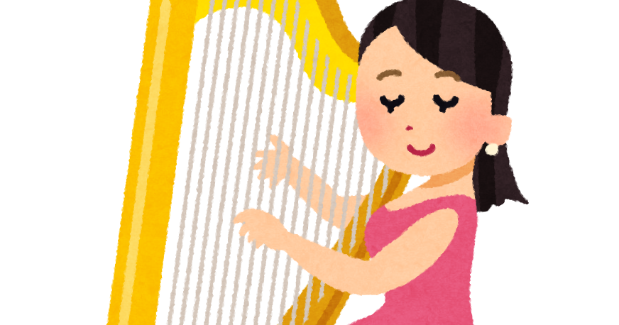ハープを弾く女性のイラスト オーケストラ かわいいフリー素材集 いらすとや ハープを弾く女性のイラスト オーケストラ かわいいフリー素材集 いらすとや