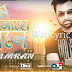 Tumi Acho Bole Song Lyrics | Imran | Bangla Song Lyrics