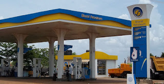 BPCL - Trainee / Workman Vacancy