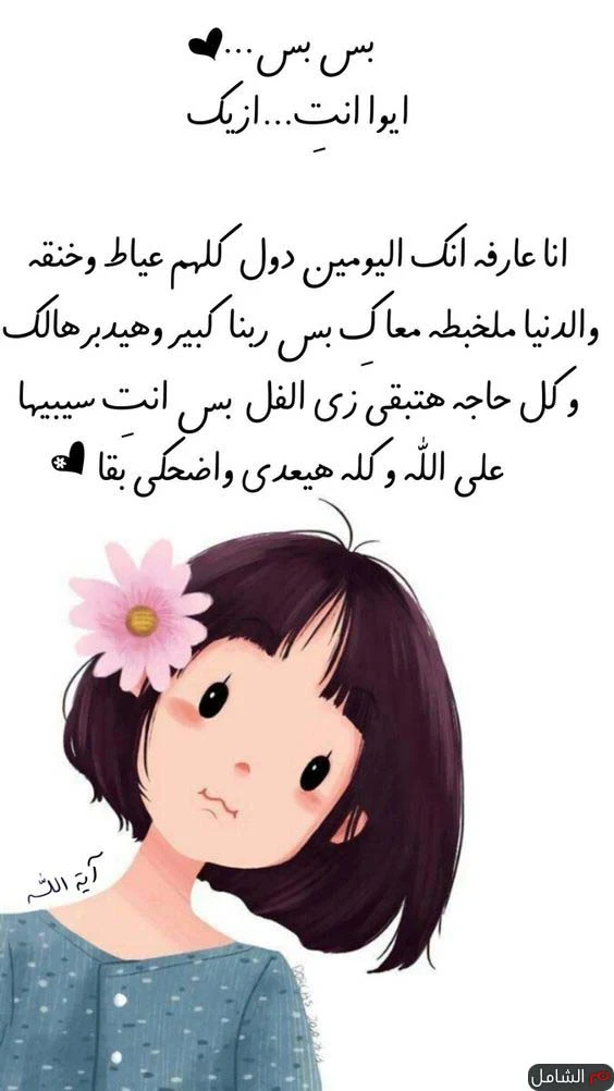 صورجميله