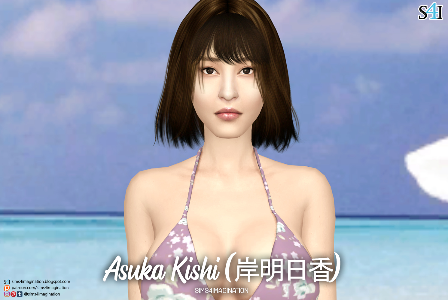 Sims 4 Cas Asuka Kishi 岸明日香 Imagination Sims 4 Cas