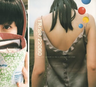 [音楽 – Single] Rie Tomosaka – Shoujo Robot (2000.06.21/Flac/RAR)