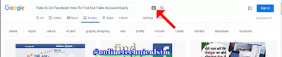 Fake Id On Facebook- How To Find Out Fake Accound Easily