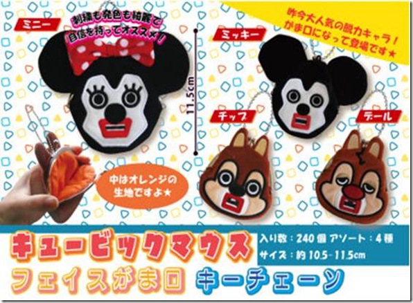 clip_image002