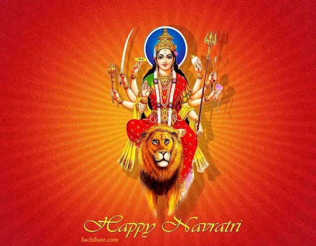 Navratri Image, Navratri Photo,Happy Navratri Image, Jai Mata Di Photo,Maa Durga Images, नवरात्रि इमेज, नवरात्रि फोटो , हैप्पी नवरात्रि इमेज , जय  माता दी फोटो, शुभ नवरात्रि इमेज, शेरावाली माँ के फोटो